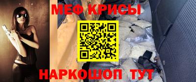 бутират Нягань