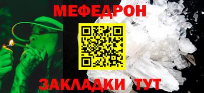 бутират Нягань