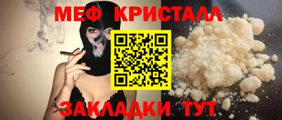 твердый Обь