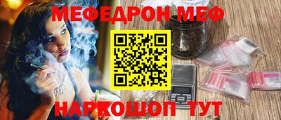 бутират Нягань