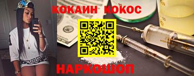 бутират Нягань