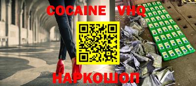 твердый Обь