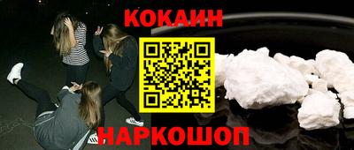 хмурый Партизанск