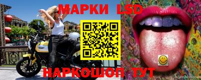 альфа пвп VHQ Обнинск