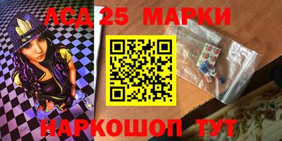 альфа пвп VHQ Обнинск