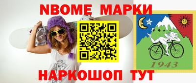 твердый Обь
