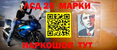 бутират Нягань