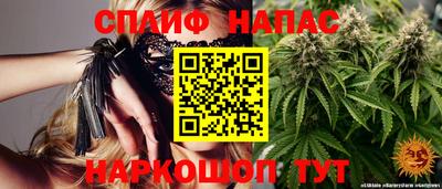 твердый Обь