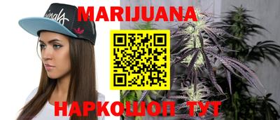 бутират Нягань