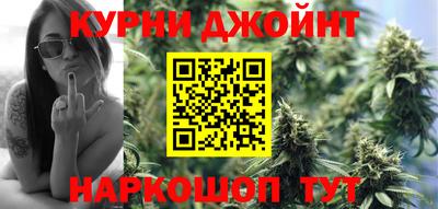 PSILOCYBIN Пенза