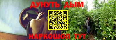 бутират Нягань