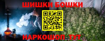 твердый Обь