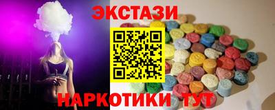 бутират Нягань