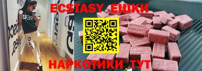 твердый Обь
