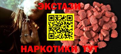 бутират Нягань