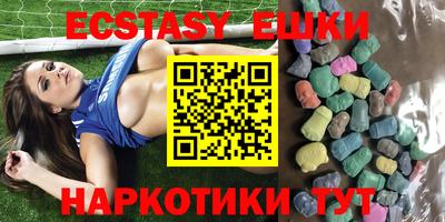 бутират Нягань