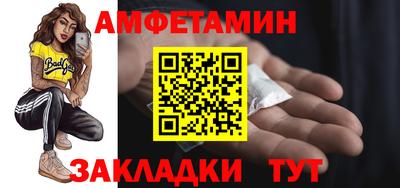твердый Обь