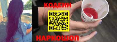 альфа пвп VHQ Обнинск