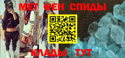 бутират Нягань
