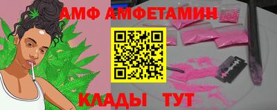 твердый Обь