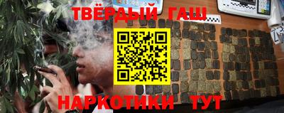 альфа пвп VHQ Обнинск