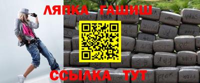 твердый Обь