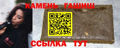 альфа пвп VHQ Обнинск