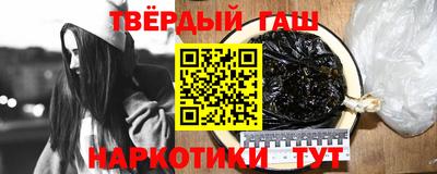 бутират Нягань
