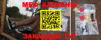 твердый Обь