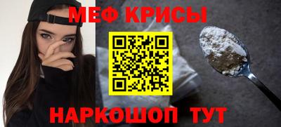 твердый Обь