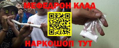 твердый Обь